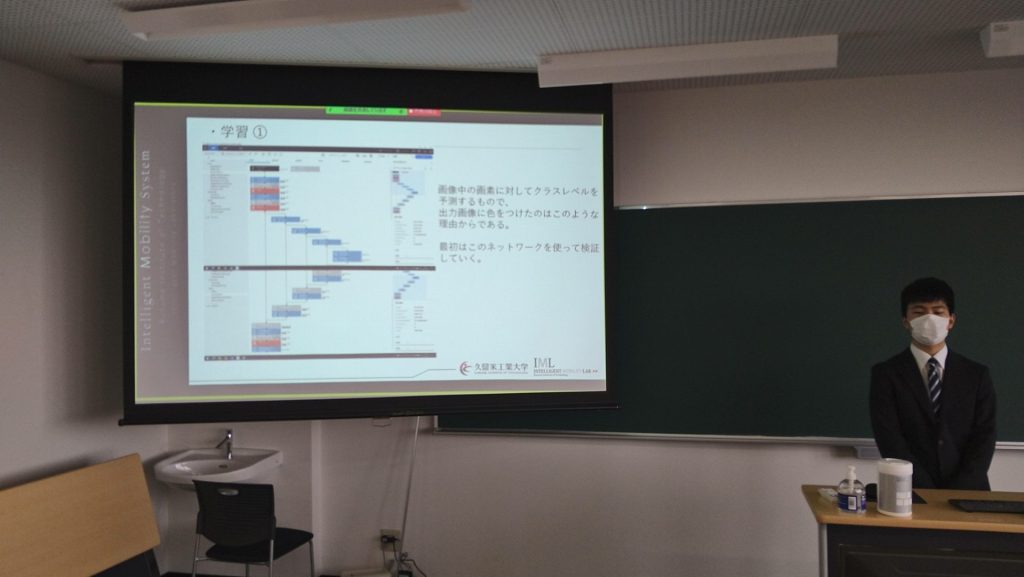 パートナーモビリティの自己位置推定の向上