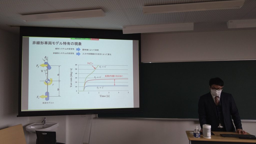 非線形車両特有の現象（自動車工学）